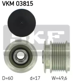 Механизм свободного хода SKF VKM 03815